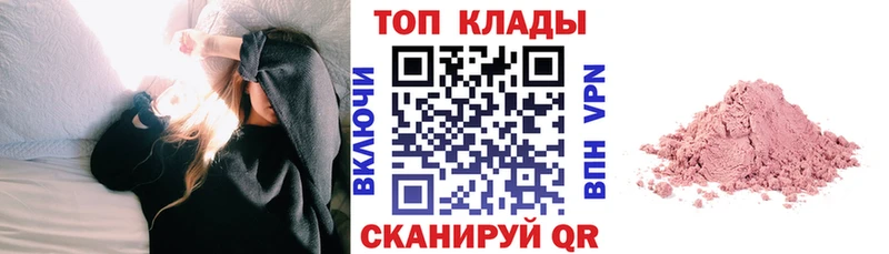 Как найти наркотики Верхний Уфалей КОКАИН  Гашиш  Канабис 