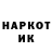 ЭКСТАЗИ 280 MDMA Veronika_M