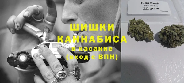 мефедрон мука Баксан