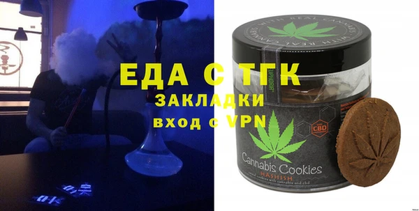 бошки Балабаново