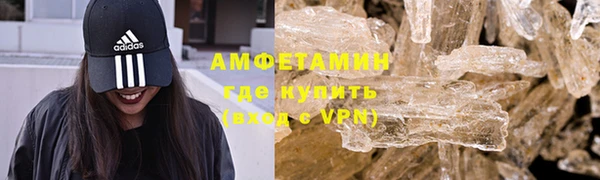 мефедрон мука Баксан