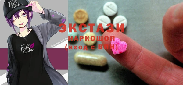 бошки Балабаново