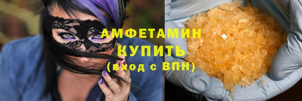 бошки Балабаново