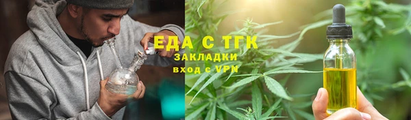 бошки Балабаново