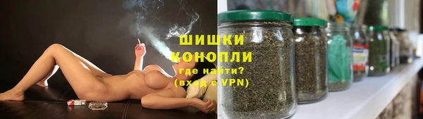 героин Балахна