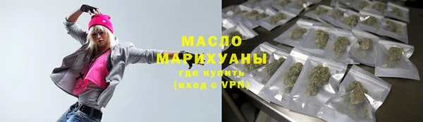 героин Балахна