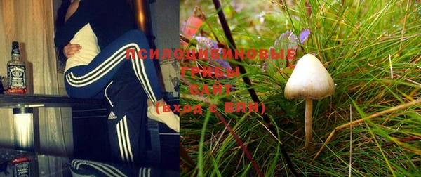 мефедрон мука Баксан
