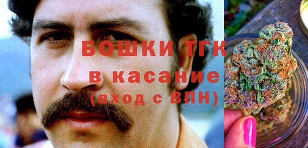 героин Балахна