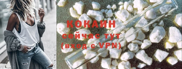 бошки Балабаново