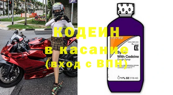 героин Балахна