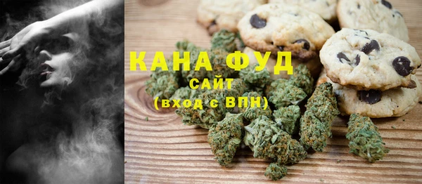 мефедрон мука Баксан