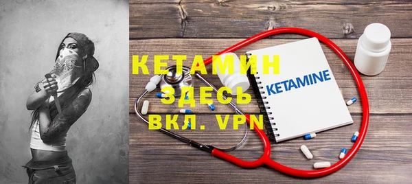 бошки Балабаново