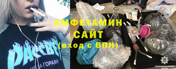 мефедрон мука Баксан