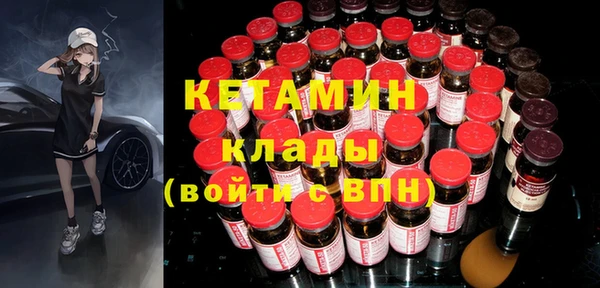 героин Балахна