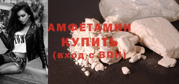 бошки Балабаново