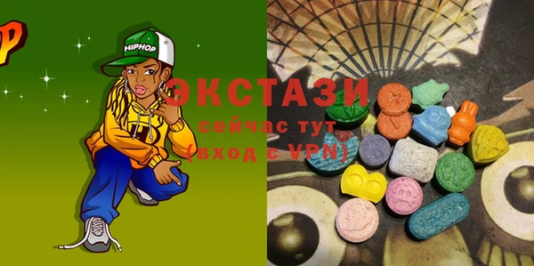 бошки Балабаново