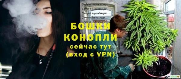 героин Балахна
