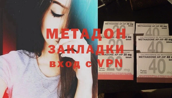 бошки Балабаново