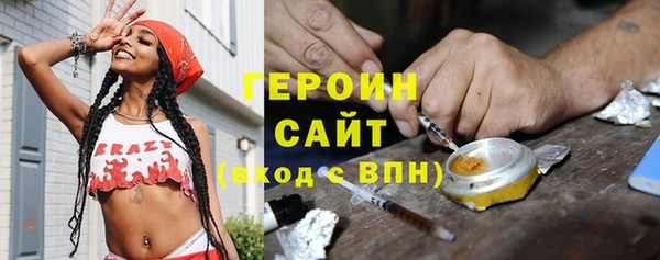 бошки Балабаново