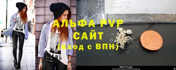 бошки Балабаново