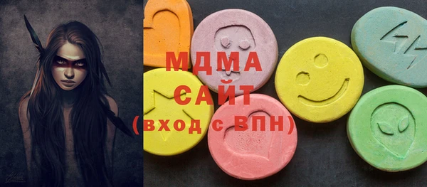 мефедрон мука Баксан