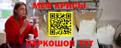 дмт Беслан