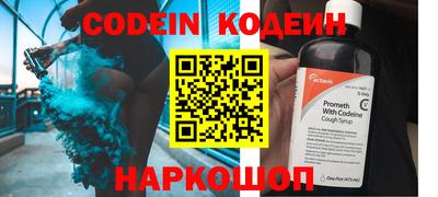 круглые Балахна