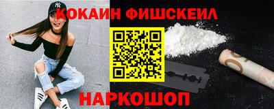 МДПВ Берёзовский