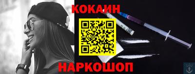 прущая мука Балаково