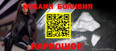 МДПВ Берёзовский