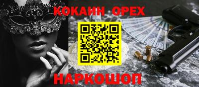 МДПВ Берёзовский