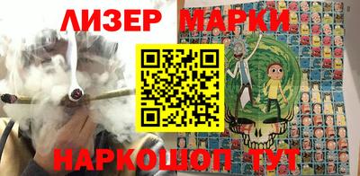 круглые Балахна