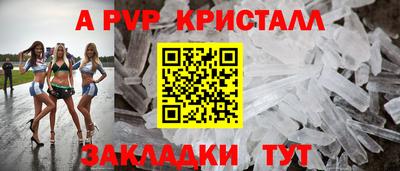 MDMA Premium VHQ Волжск
