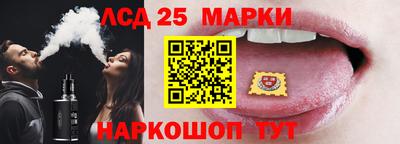 дистиллят марихуана Волжск