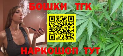 МДПВ Берёзовский