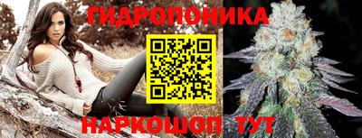 МДПВ Берёзовский