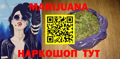дмт Беслан