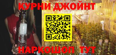МДПВ Берёзовский