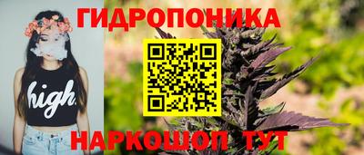 прущая мука Балаково