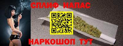 МДПВ Берёзовский