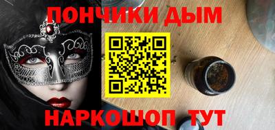 МДПВ Берёзовский