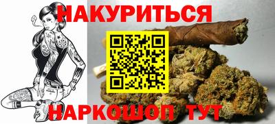 МДПВ Берёзовский
