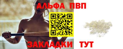 МДПВ Берёзовский