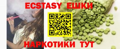 дмт Беслан