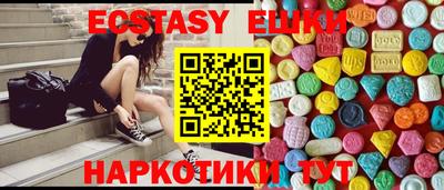 МДПВ Берёзовский