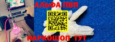 МДПВ Берёзовский