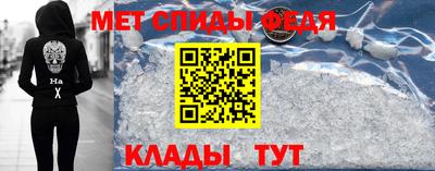 прущая мука Балаково