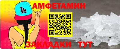 МДПВ Берёзовский