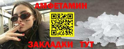 хмурый Волгодонск