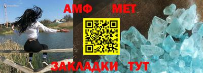 гашиш Бийск